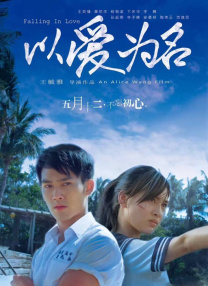 优衣库视频